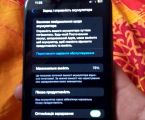 iPhone XR у хорошому стані 6