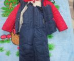Дитячий комбінезон 1