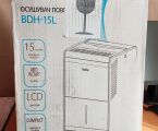 Осушувач повітря Ballu BDH-15L 4