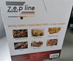 Аерофритюрниця Z.E.P.Line 2