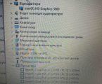 Ноутбук Dell i3 8озу 120ssd 3