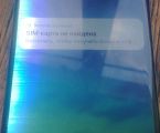 LG G8 ThinQ, 6/128, модель LM-G820UM + чохол 1