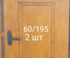 Двері міжкімнатні 1