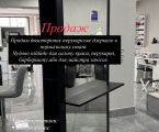 Двостороннє перукарське дзеркало 1