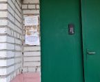 Розклейщик оголошень 4
