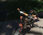 ARDIS FITNESS BMX 16  б/у 2