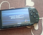 Sony PSP 2000 (PSP-2001) + комплект ігор, адаптер 5