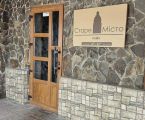 Здається в оренду приміщення 2