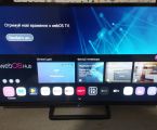 Телевізор Ergo 32