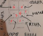 Будинок 2