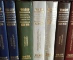 Укр. Радянська художня літерАтурА 3