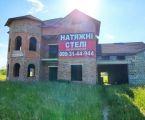Незавершене будівництво 1