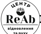 Фізичний терапевт 1