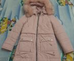 Зимова куртка 1