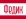 ' ~ advert.getName() ~ '