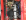 ' ~ advert.getName() ~ '