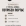 ' ~ advert.getName() ~ '