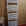 ' ~ advert.getName() ~ '