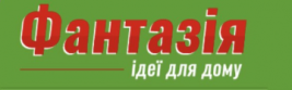 Великий вибір м/п вікон
