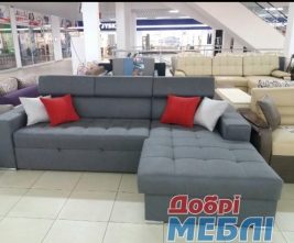 Куток 