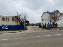 Ремонт ходової