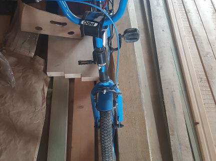 Велосипед дитячий