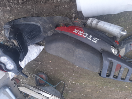 Шторм 150 22, 2015 р.в.