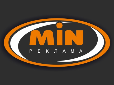 Pізноробочий працівник