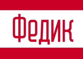 Працівники