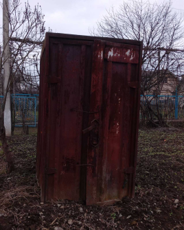 Контейнер