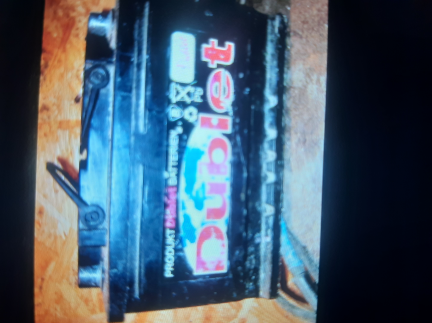 Акамулятор 75 закордону з