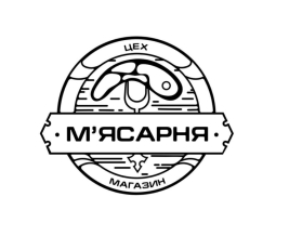 Водій у м’ясний магазин 