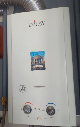 Газова колонка Dion