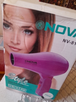 Сушка для волосся Nova