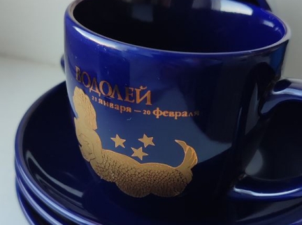 Чашки
