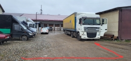 Вантажник