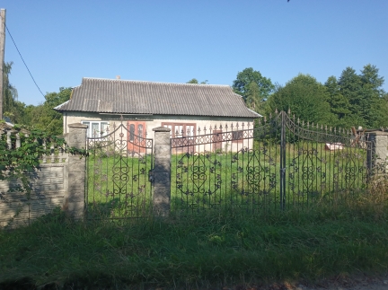 Жилий будинок, Галана