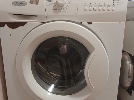 Пральна машинка Whirlpool
