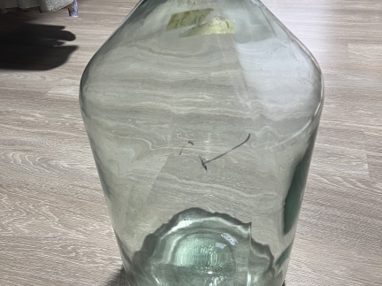 Бутель на вино 20л