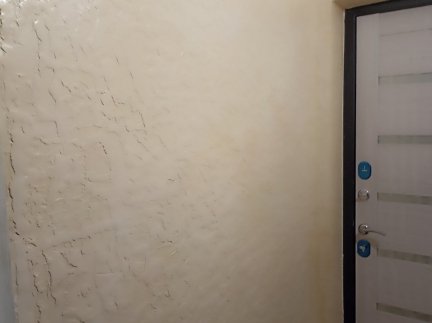 Ремонтні роботи