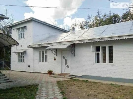 Будинки (два)