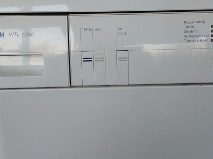 Сушарка для білизни