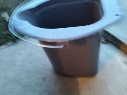 Відро- туалет