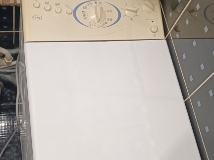 Пральна машина Whirool