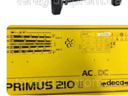 Дугова професійна сварка