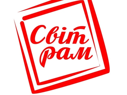 Майстер обшивального цеху