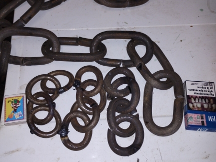 Ланц саморобний