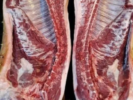 Половину свині