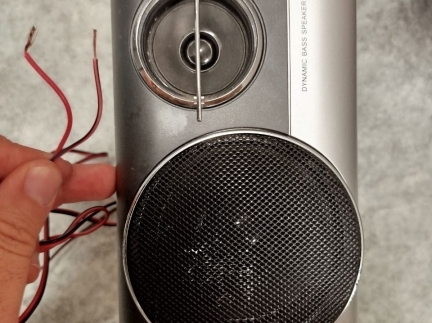 Акустична колонка