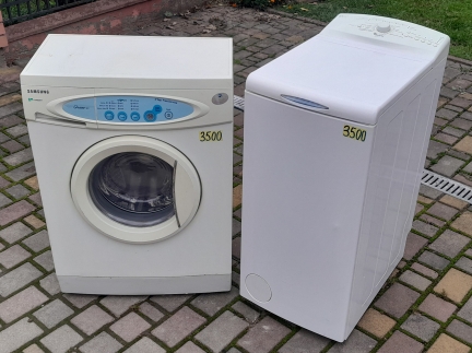 Пральна машина